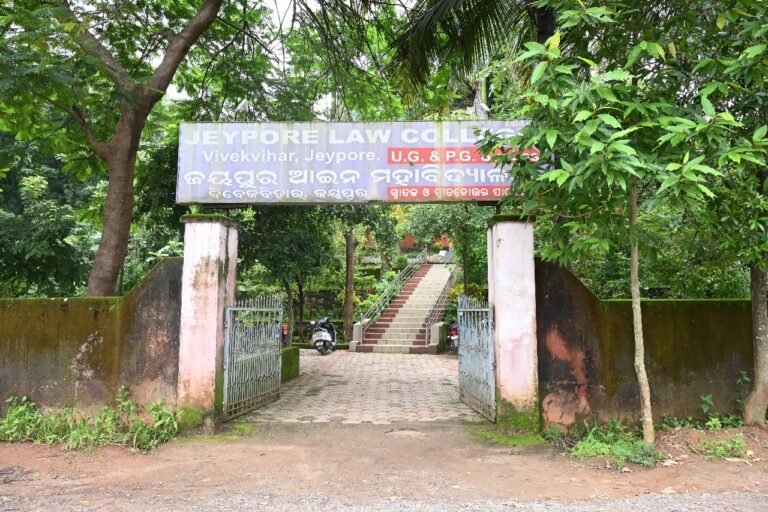 jeypore college img (4)